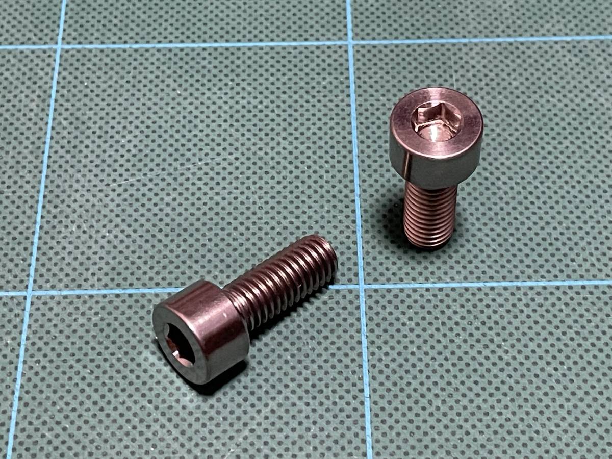 2本セット チタン ヘックスキャップボルト M8ｘ20mm P1.25 汎用 64TITANの画像1