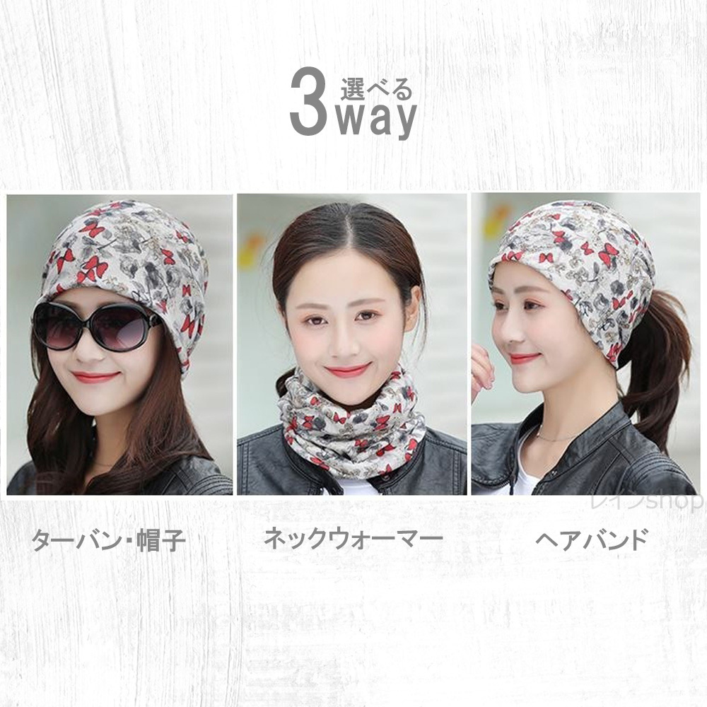 3way ペイズリー柄 ネイビー 紺色 ヘアターバン ヘアバンダナ 帽子 ネックウォーマー exiaの画像2