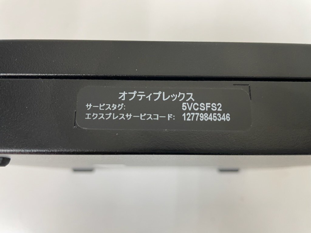 【UEFI起動確認済み／中古】OptiPlex 5050 Micro（Core i5-7500T, RAM8GB, SSD/HDD無し）★本体＋ACアダプタ_画像8