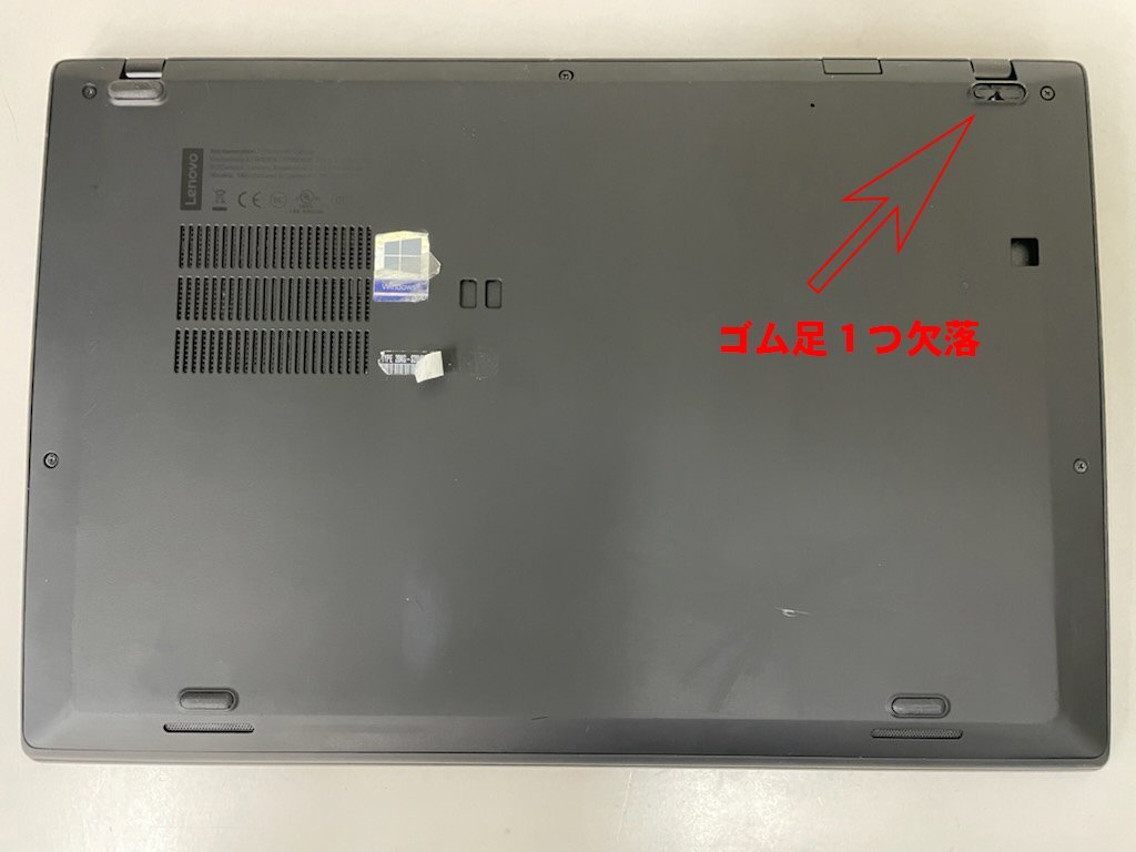 【UEFI起動確認済み／中古】ThinkPad X1 Carbon [TYPE 20KG-S20H00] (Core i5-8250U, RAM8GB, SSD無し) 本体＋ACアダプタ●筐体＆LCD難あり_画像3