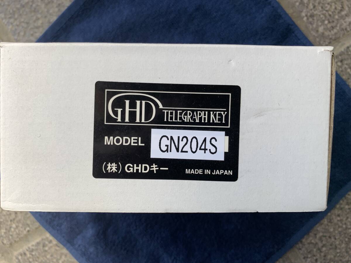 GHD electro- key paddle ( single lever paddle GN204S) secondhand goods 