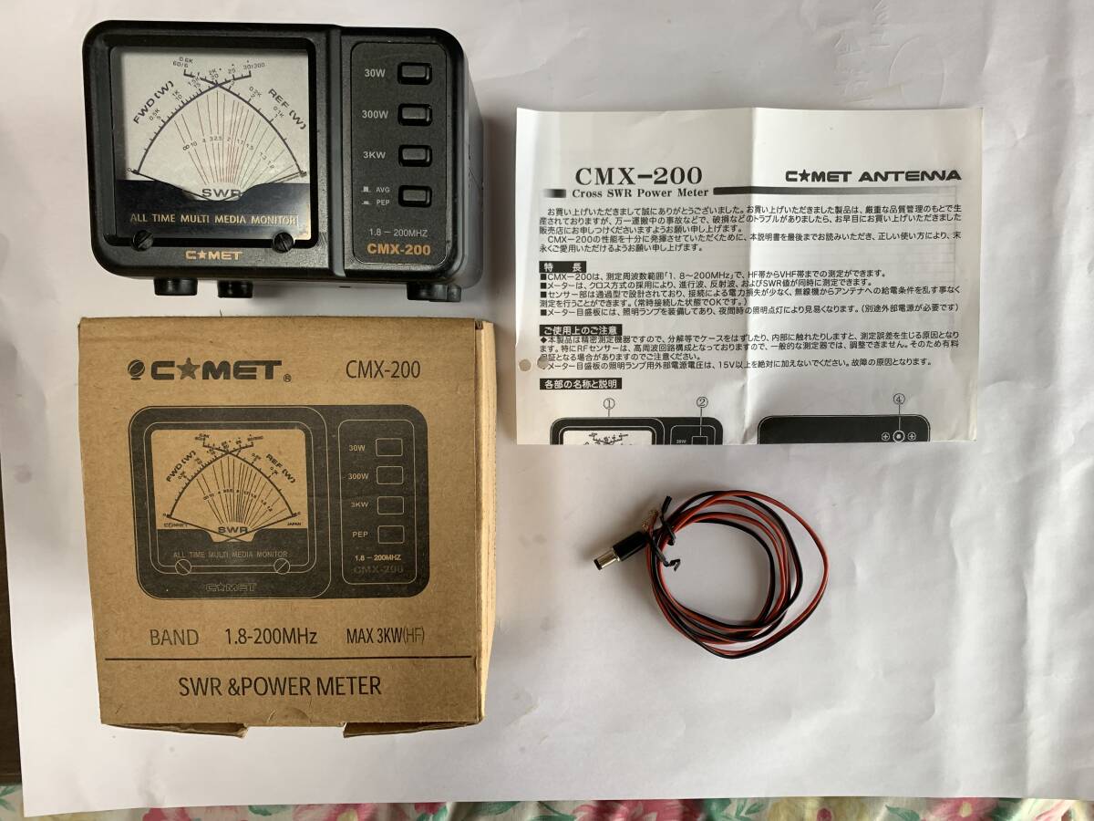 COMET (コメット) SWR & POWER計 CMX-200 1.8~200MHz 3KW Max(HF) 少し難ありの中古品