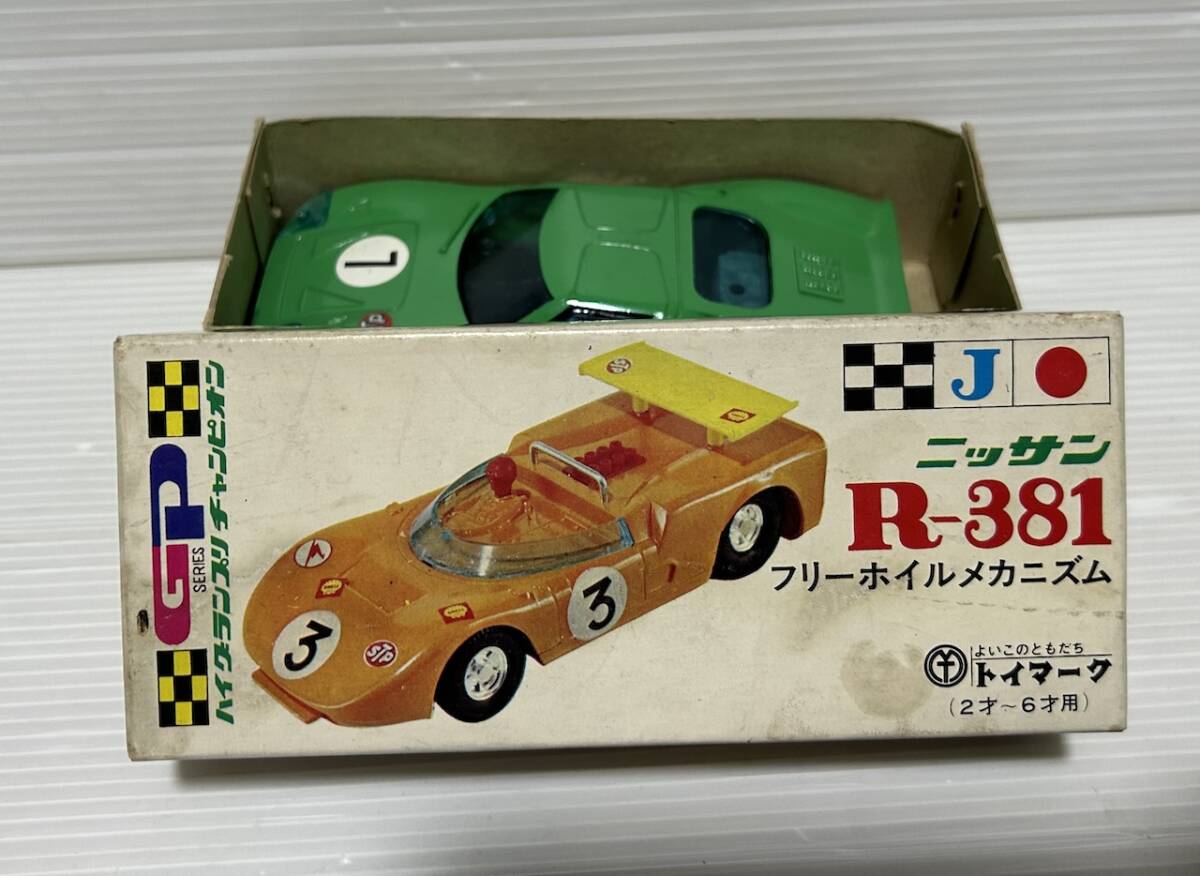 箱と中身違います 本体GT40 箱R-381 トイマーク 昭和レトロの画像2
