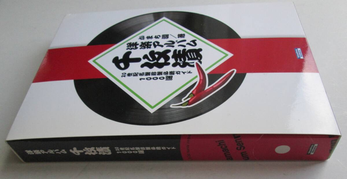 item_image_4