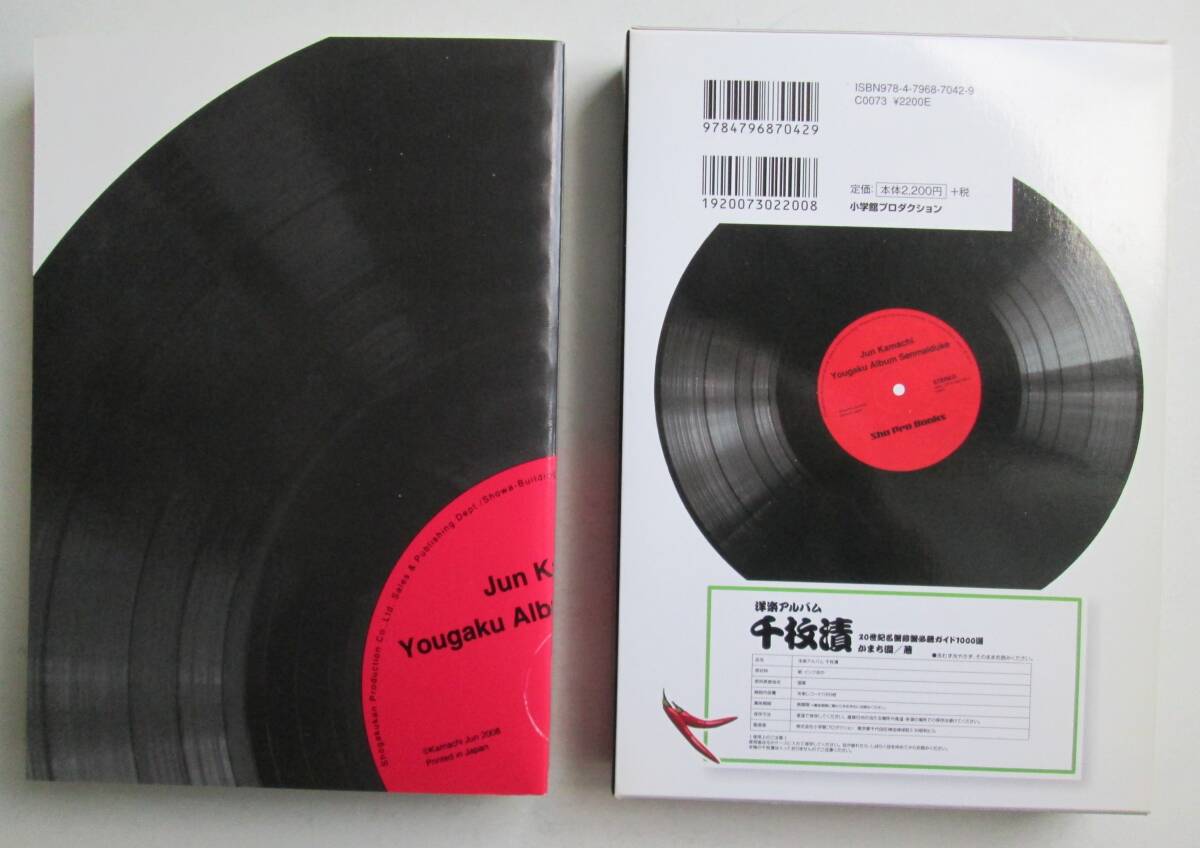 item_image_3