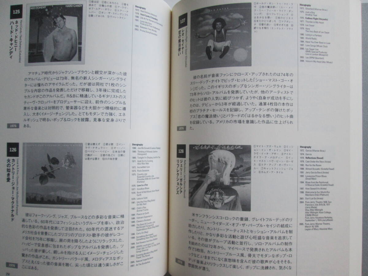item_image_10