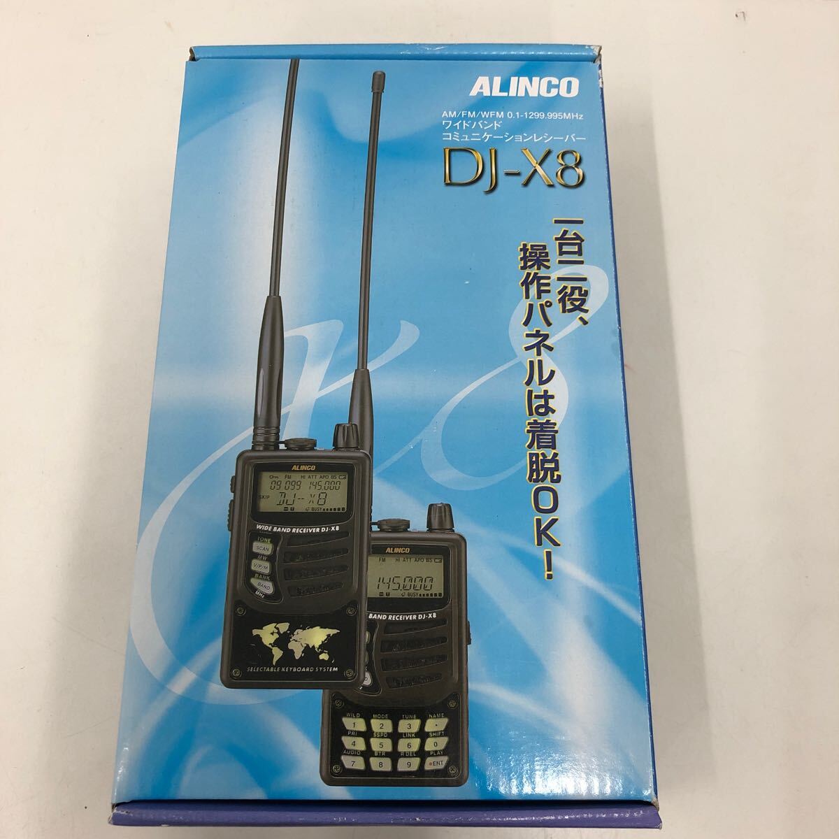 ⑯ (新品・開封済み)ALINCO アルインコ ワイドバンドレシーバー DJ-X8 M320080_画像1