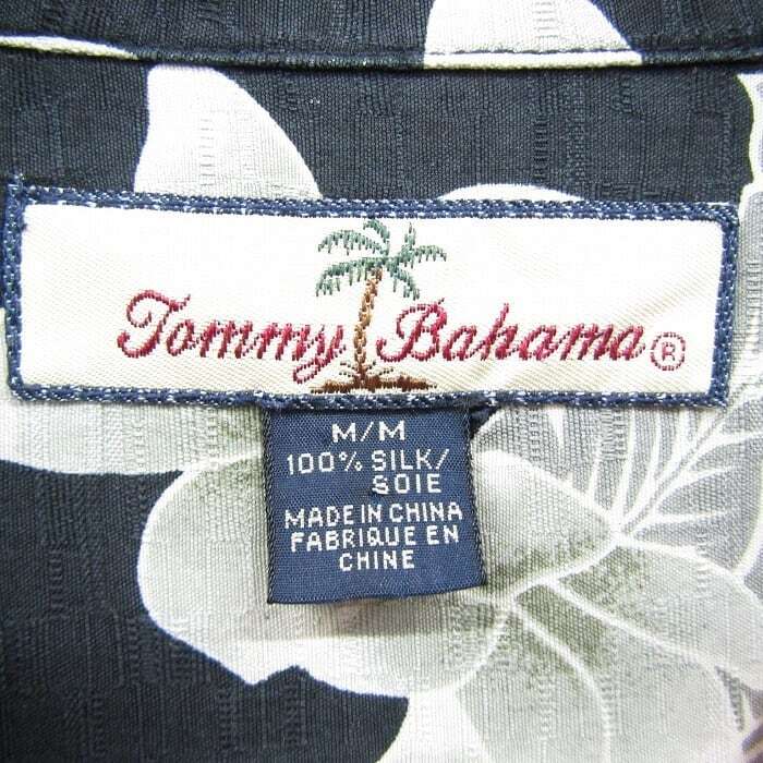 古着 TOMMY BAHAMA シルク 開襟 アロハシャツ ハワイアンシャツ 表記：M　gd402344n w40420_画像7