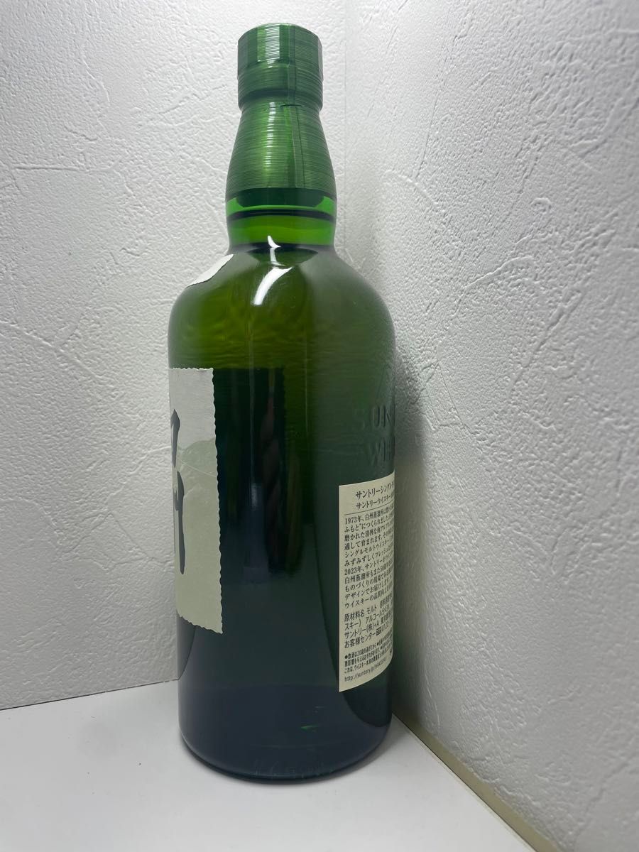 送料無料　新品未開封　白州　フルボトル　期間限定　100周年記念ボトル　700ml クロネコヤマト酒ボックス使用