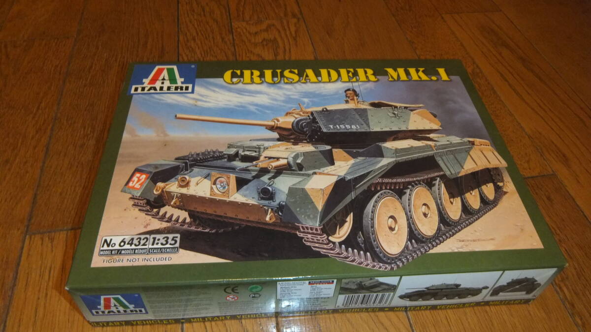 ita rely :1/35:kruse-da-MK.1