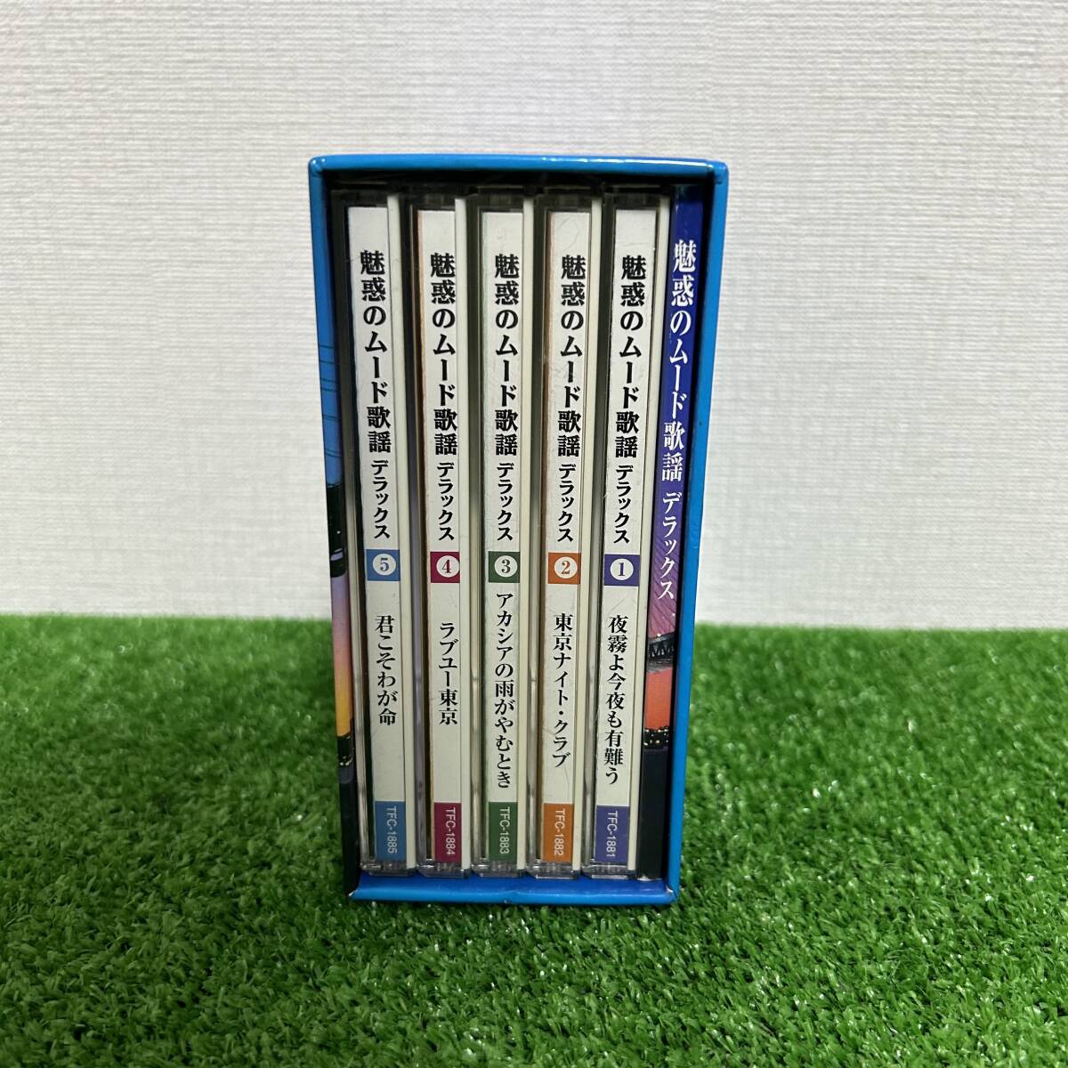 魅惑のムード歌謡 デラックス 全90曲 CD 5枚組 ブックレット BOX 定価:\10500の画像4