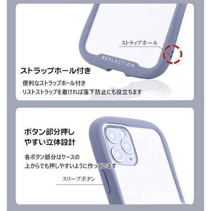 iPhone ケース 11 12 13 14 15 iface 型 カバー 韓国 透明 クリア アイホンケース アイフォンケース 耐衝撃 強いの画像5