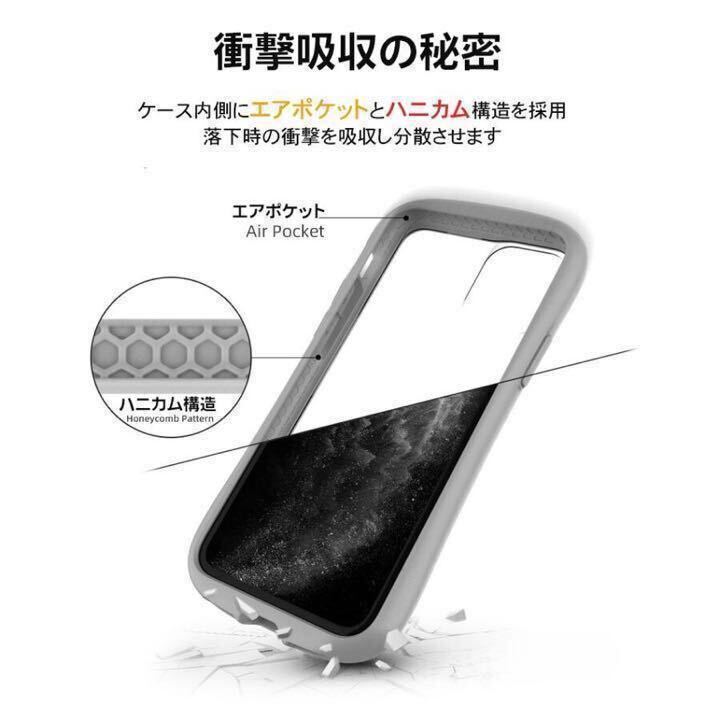 iPhone ケース 7 8 SE iface 型 カバー 韓国 透明 クリア アイホンケース アイフォンケース 耐衝撃 強い_画像8