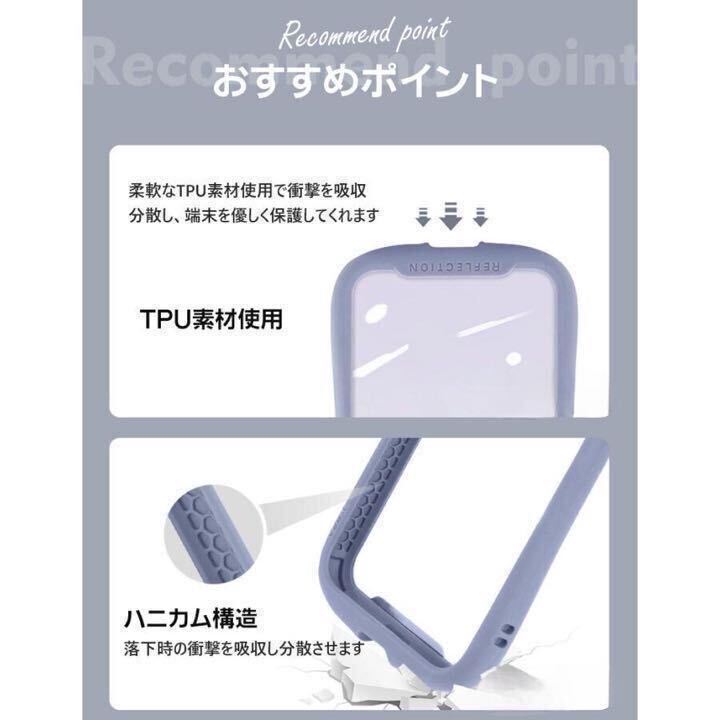 iPhone ケース 11 12 13 14 15 iface 型 カバー 韓国 透明 クリア アイホンケース アイフォンケース 耐衝撃 強いの画像4
