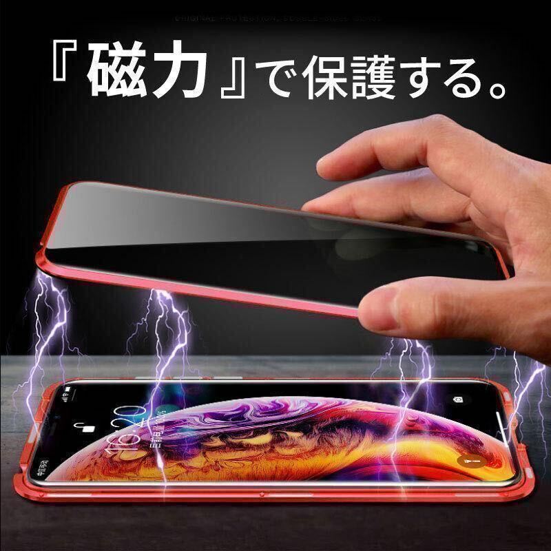iPhone 11 12 13 14 15 ケース カバー 両面ガラスケース アイホンケース アイフォンケース 強化ガラス 液晶保護 耐衝撃の画像2