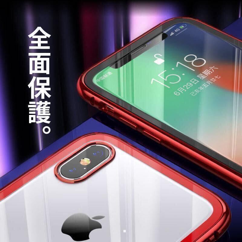 iPhone 11 12 13 14 15 ケース カバー 両面ガラスケース アイホンケース アイフォンケース 強化ガラス 液晶保護 耐衝撃の画像5