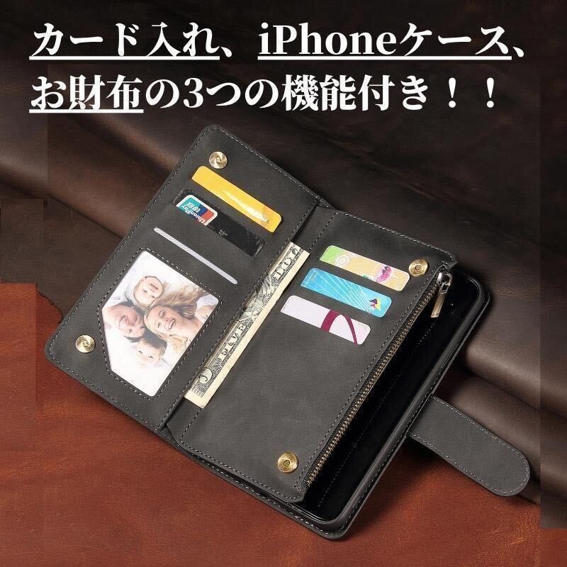 iPhone ケース SE 13 14 15 7 8 11 12 Pro ProMax SE2 SE3 手帳型 財布 小銭入れ カード入れ 大容量 レザー 黒 茶 青 ベージュ_画像2