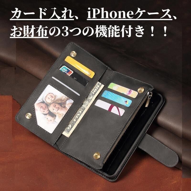 iPhone ケース SE 13 14 15 7 8 11 12 Pro ProMax SE2 SE3 手帳型 財布 小銭入れ カード入れ 大容量 レザー 黒 茶 青 ベージュの画像2