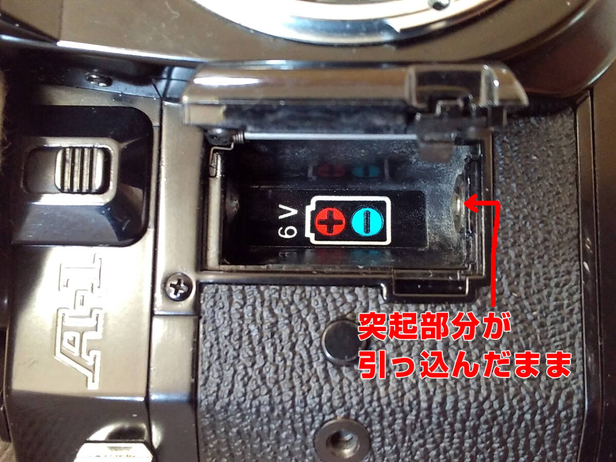【 動作品 / ジャンク 】 CANON A-1 SLR 35mm Film Camera Body キヤノン 一眼レフ フィルムカメラ ボディ_画像10