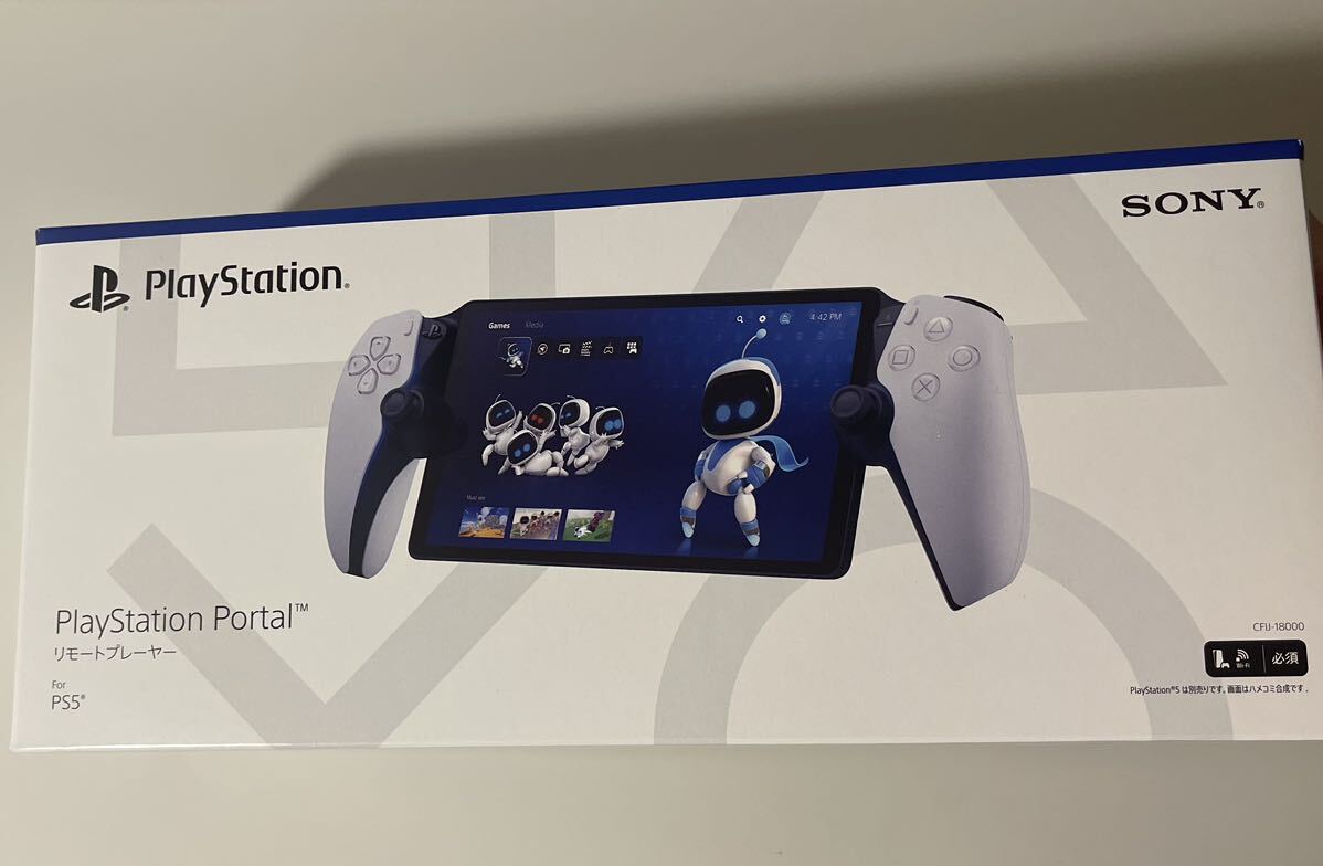 新品未開封 リモートプレーヤー PlayStation Portal CFIJ-18000 プレイステーション SONY の画像2