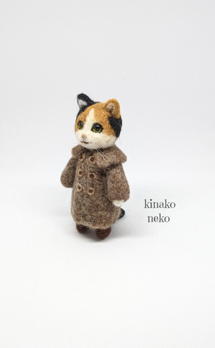 kinako 猫 茶色のコート猫 羊毛フェルト ハンドメイド ミニチュア インテリア雑貨の画像5