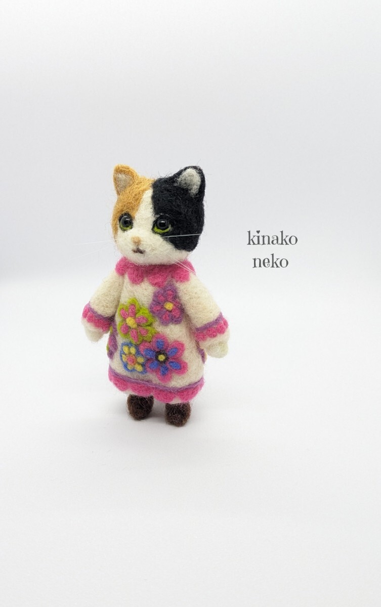 猫 レトロ花柄 羊毛フェルト ハンドメイド ミニチュア kinakoの画像9