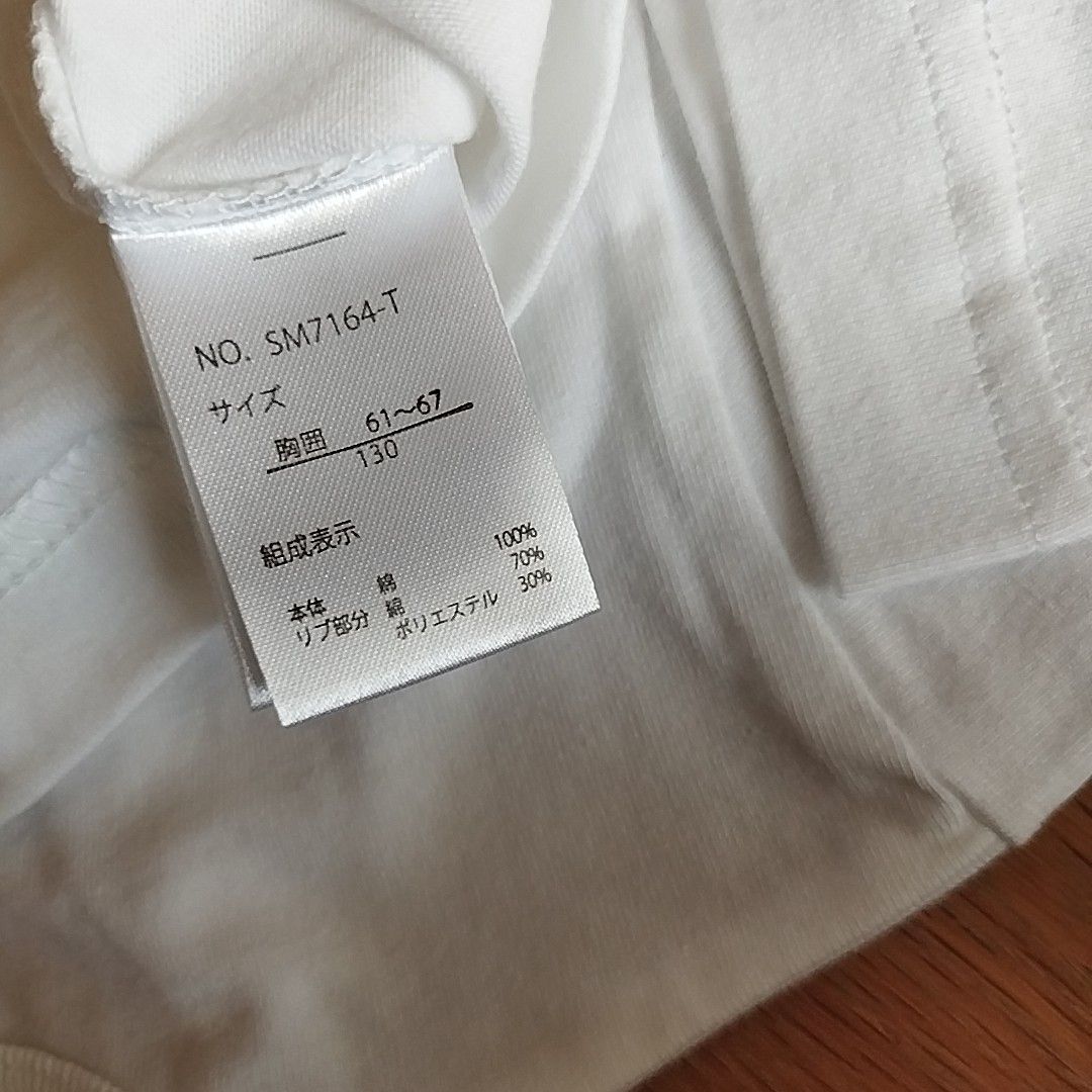 阪神タイガース　130サイズ　 半袖 Tシャツ　女の子　新品　応援Tシャツ
