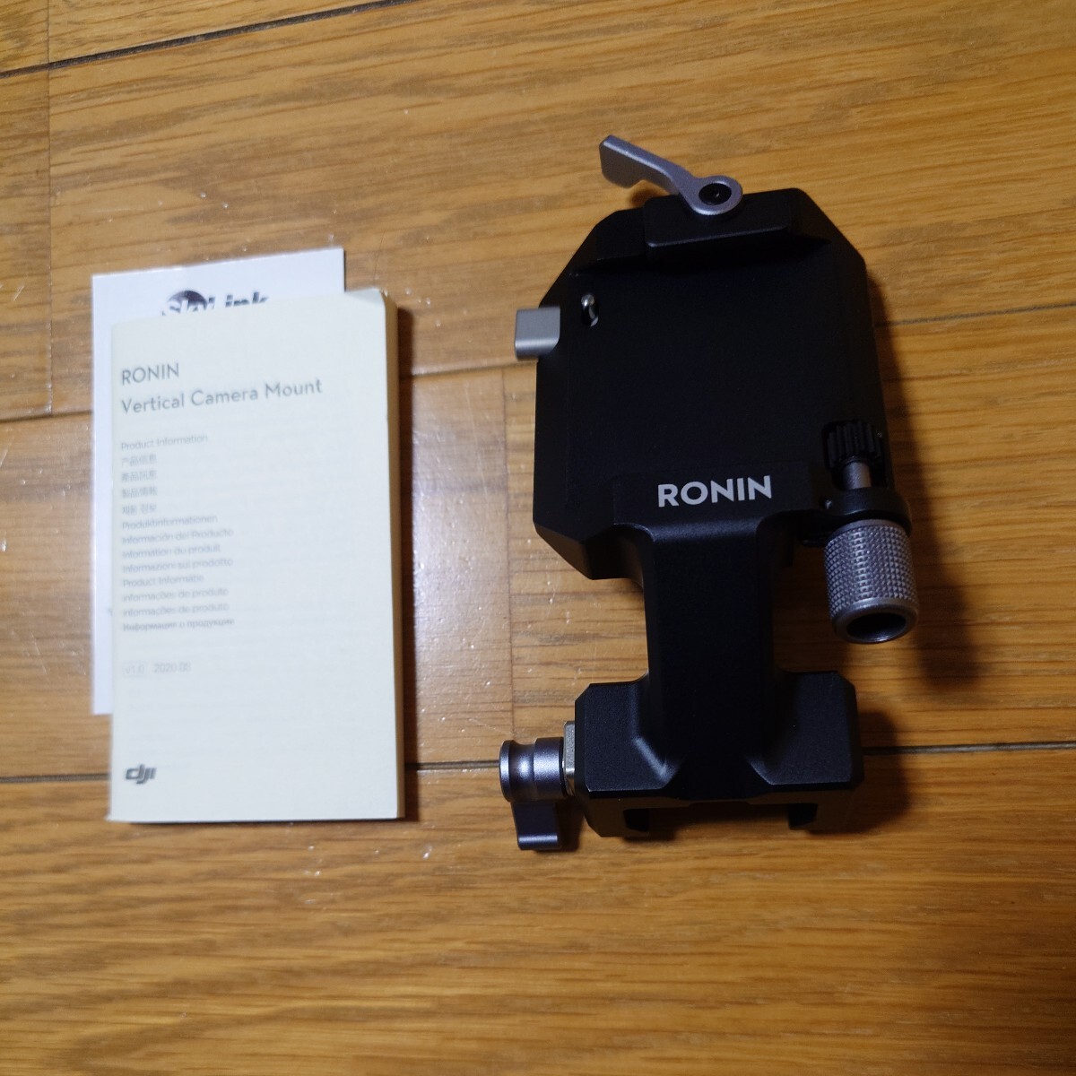 DJI RONIN VERTICAL CAMERA MOUNT_画像2