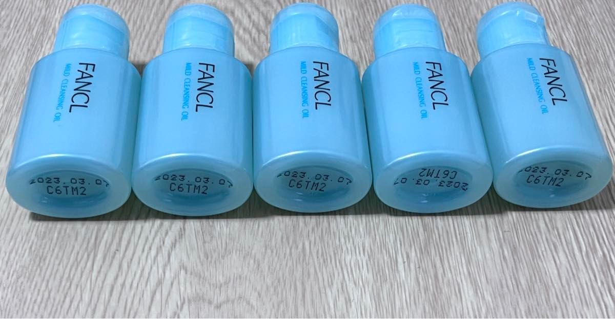 ファンケル　FANCL マイルドクレンジングオイル e ミニボトル　20ml5個