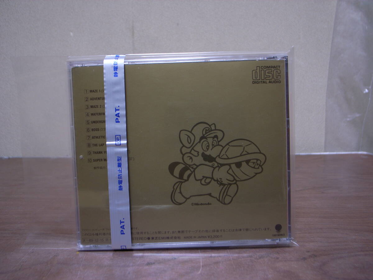 開封品 CD アキハバラ・エレクトリック・サーカス スーパーマリオブラザーズ3 AKIHABARA ELECTRIC CIRCUS SUPER MARIO BROS.3 CT32-5329の画像2