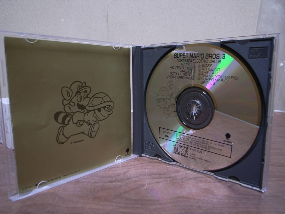 開封品 CD アキハバラ・エレクトリック・サーカス スーパーマリオブラザーズ3 AKIHABARA ELECTRIC CIRCUS SUPER MARIO BROS.3 CT32-5329の画像5