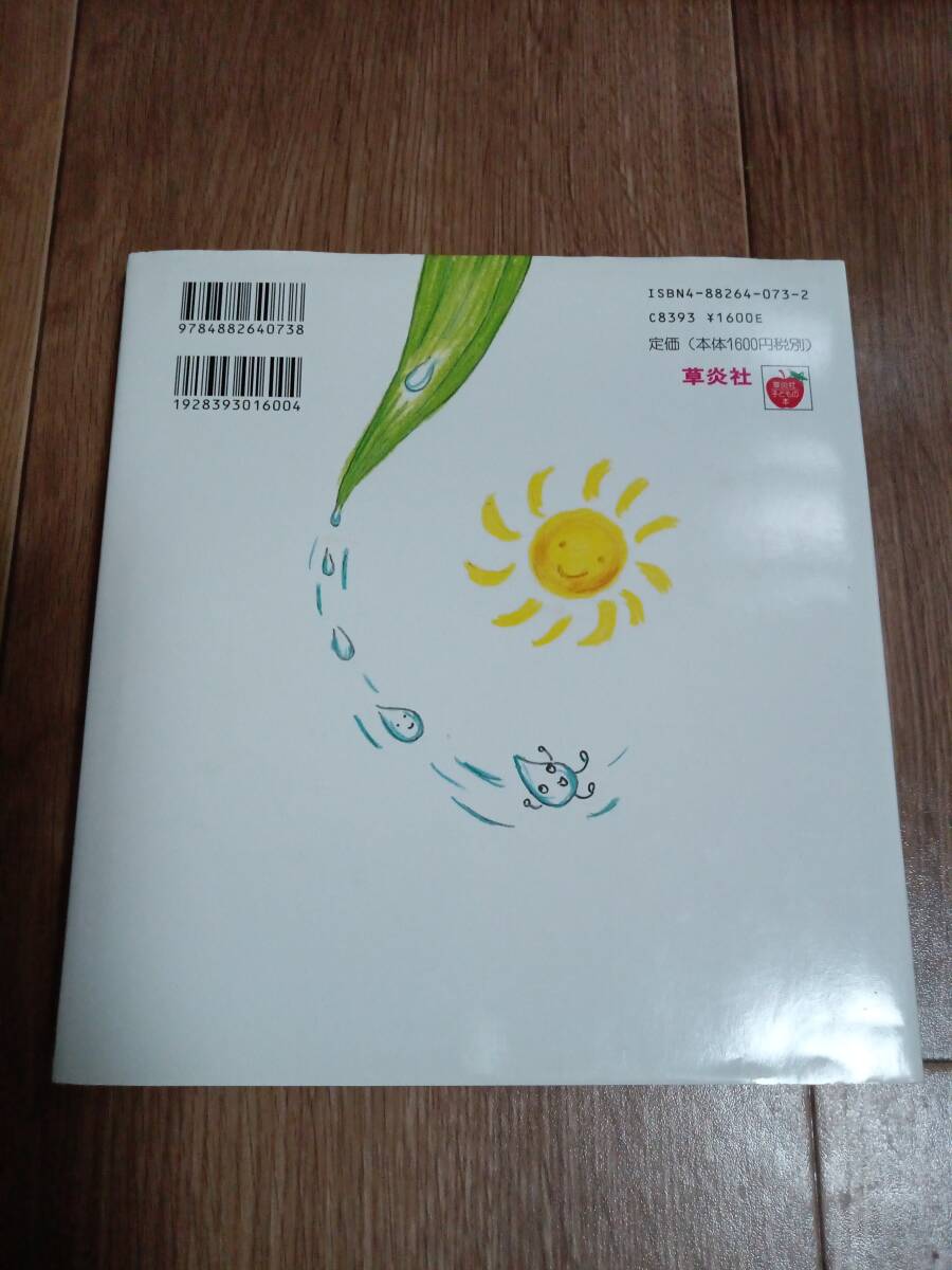 item_image_4