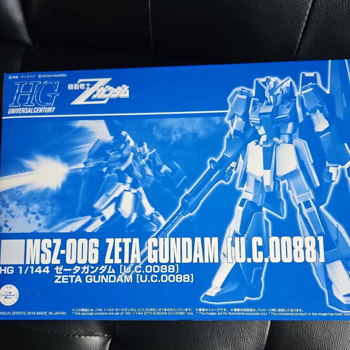 プレミアムバンダイ HG ゼータガンダム 未組立 HGUC 機動戦士Zガンダム バンダイ_画像1