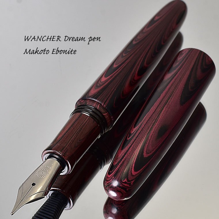 ◆●お買い得【WANCHER/ワンチャー】 夢万年筆 DREAM PEN 誠エボナイト マーブルレッド EF 極細 天然ゴム 葉巻型 太軸 新品 1円～/WA275RDS_画像9