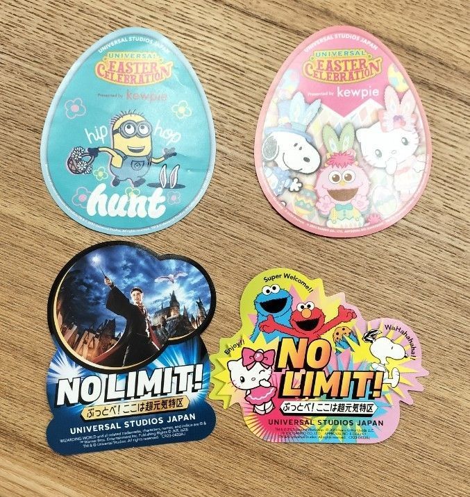 USJ オリジナルピンバッジ 年間パスグランロイヤル付属品|Yahoo USJ オリジナルピンバッジ 年間パスグランロイヤル付属品|Yahoo