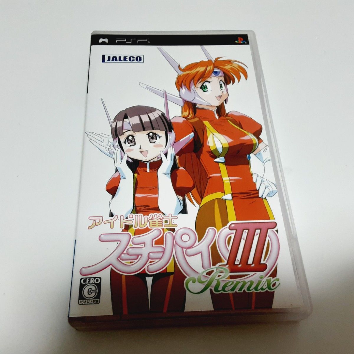 PSP アイドル雀士 スーチーパイⅢ Remix|Yahoo!フリマ(旧 PSP アイドル雀士 スーチーパイⅢ Remix|Yahoo!フリマ(旧