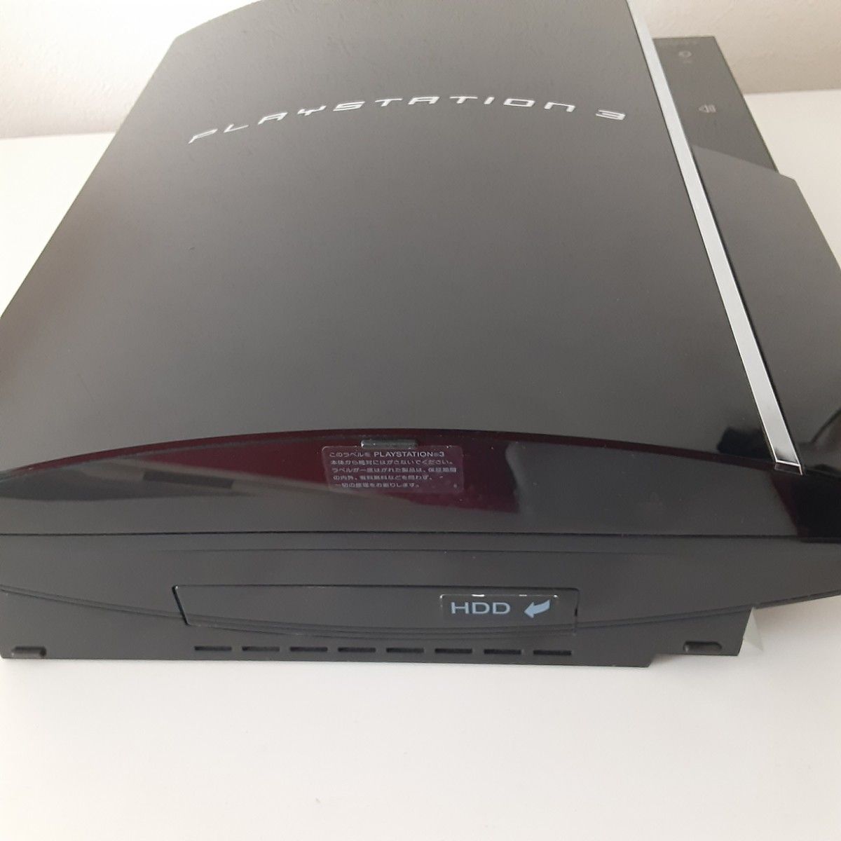 SONY 初期型 PS1/PS2/PS3対応モデル PlayStation3 本体のみ CECHA00 60GB 封印シール有 