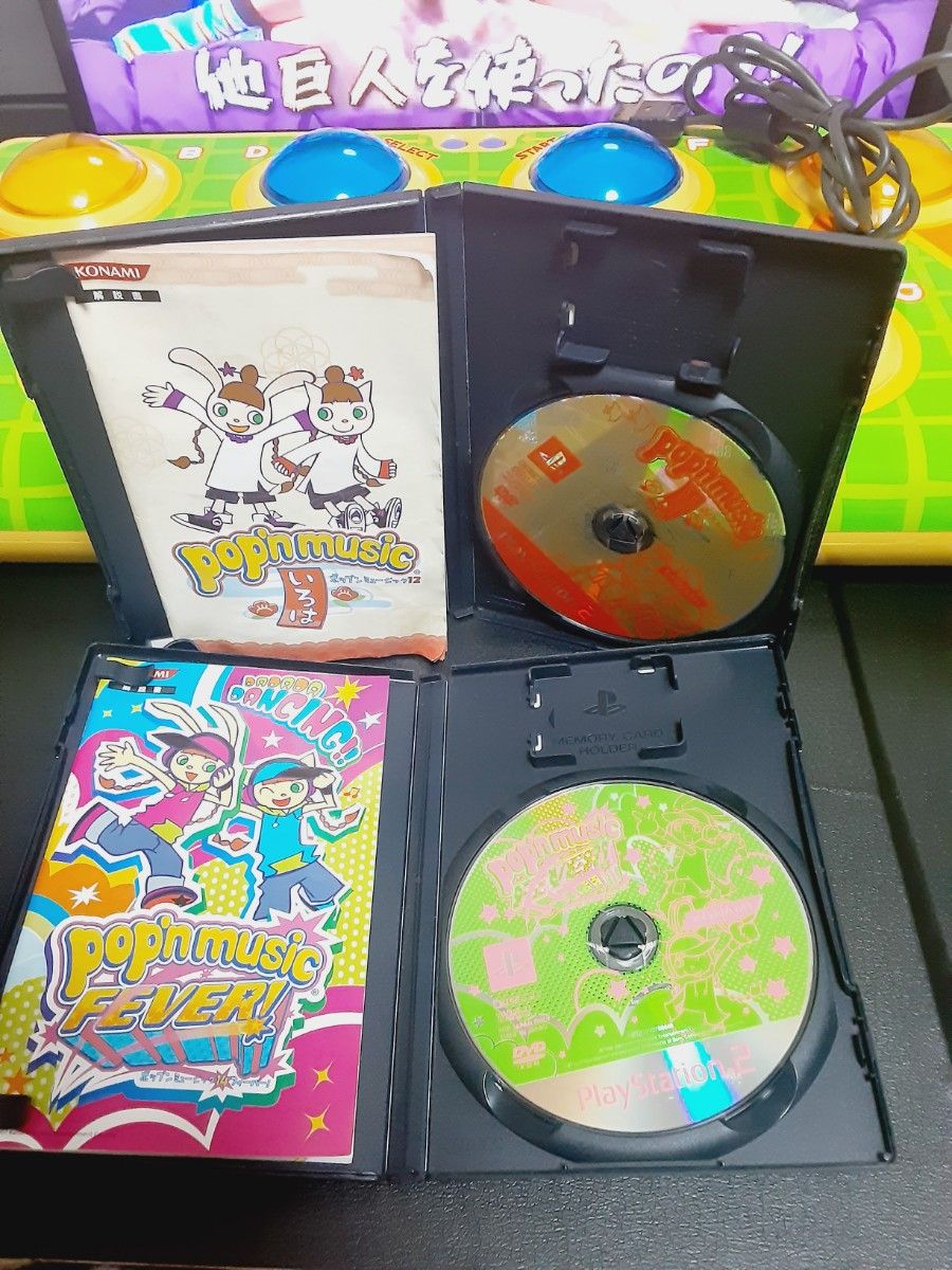 PS2 ポップンミュージック アーケードスタイルコントローラー + ソフト2本付き KONAMI pop’n music