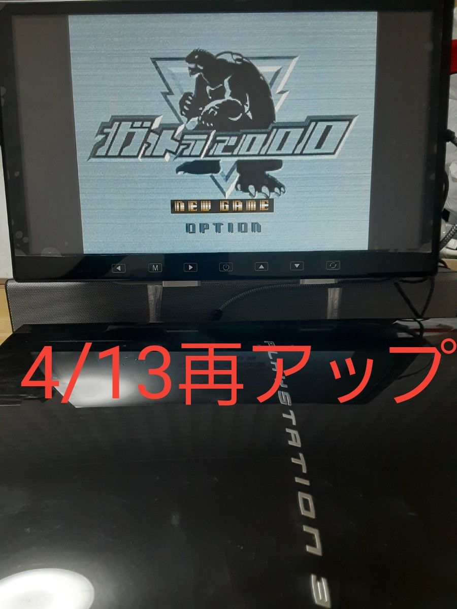 SONY 初期型 PS1/PS2/PS3対応モデル PlayStation3 本体のみ SONY 初期型 PS1/PS2/PS3対応モデル PlayStation3 本体のみ