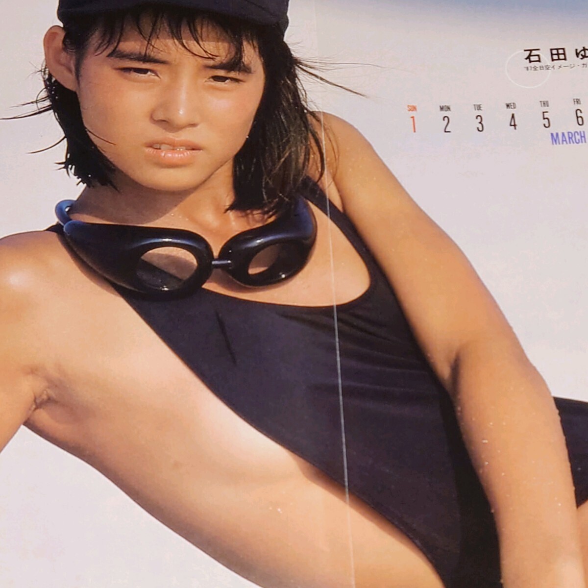 ◯【雑誌】週刊プレイボーイ 1987年3月10日号 鳥居かほり,石田ゆり子,原田知世,姫宮めぐみ,黒木永子,桂木麻也子,統乃さゆみ 他