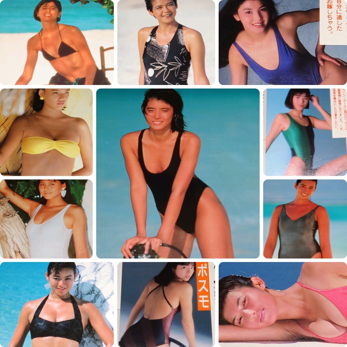 ◯【雑誌】月刊プレイボーイ/PLAYBOY 1987年5月号 杉本彩,佐々木恵,菅野ジュン,石田ゆり子,茂野幸子,中山恵美,武市幸子,大村洋子 他 - その他 ◯【雑誌】月刊プレイボーイ/PLAYBOY 1987年5月号 杉本彩,佐々木恵,菅野ジュン,石田ゆり子,茂野幸子,中山恵美,武市幸子,大村洋子 他 - その他