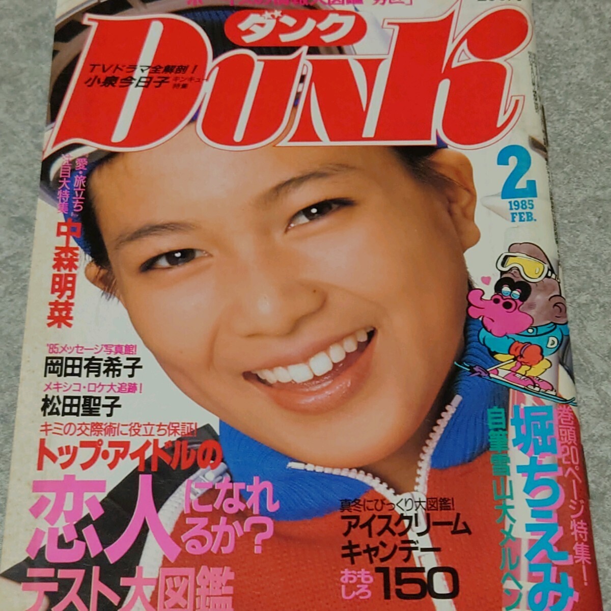 item_image_1