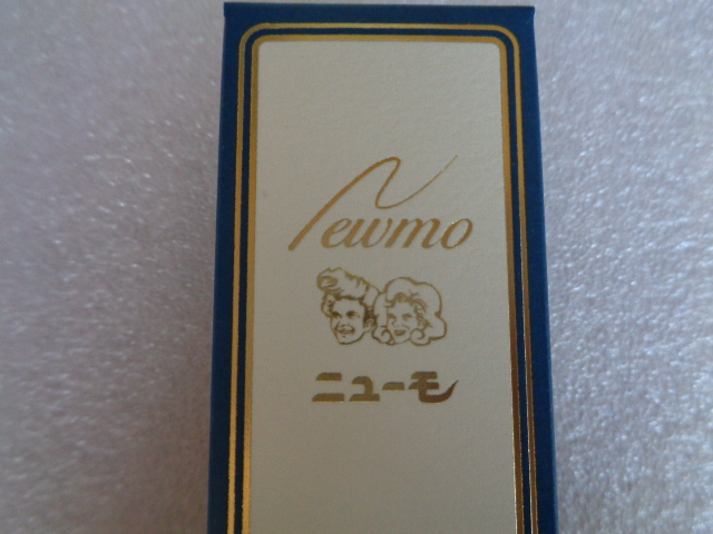 ニューモ 薬用育毛剤 75ml 新品未開封品 newmo MEDICATED_画像5