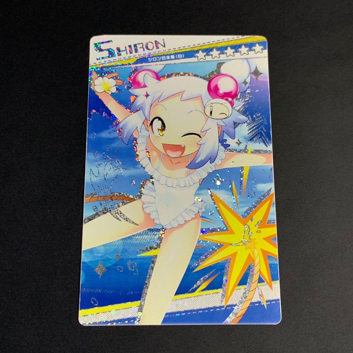 ボンバーガール セピア シロ水着 e-amusement pass|テレビゲーム ボンバーガール セピア シロ水着 e-amusement pass|テレビゲーム