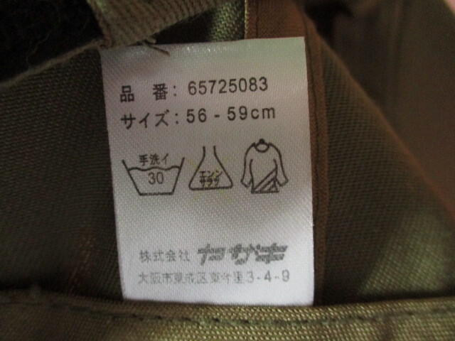 item_image_4