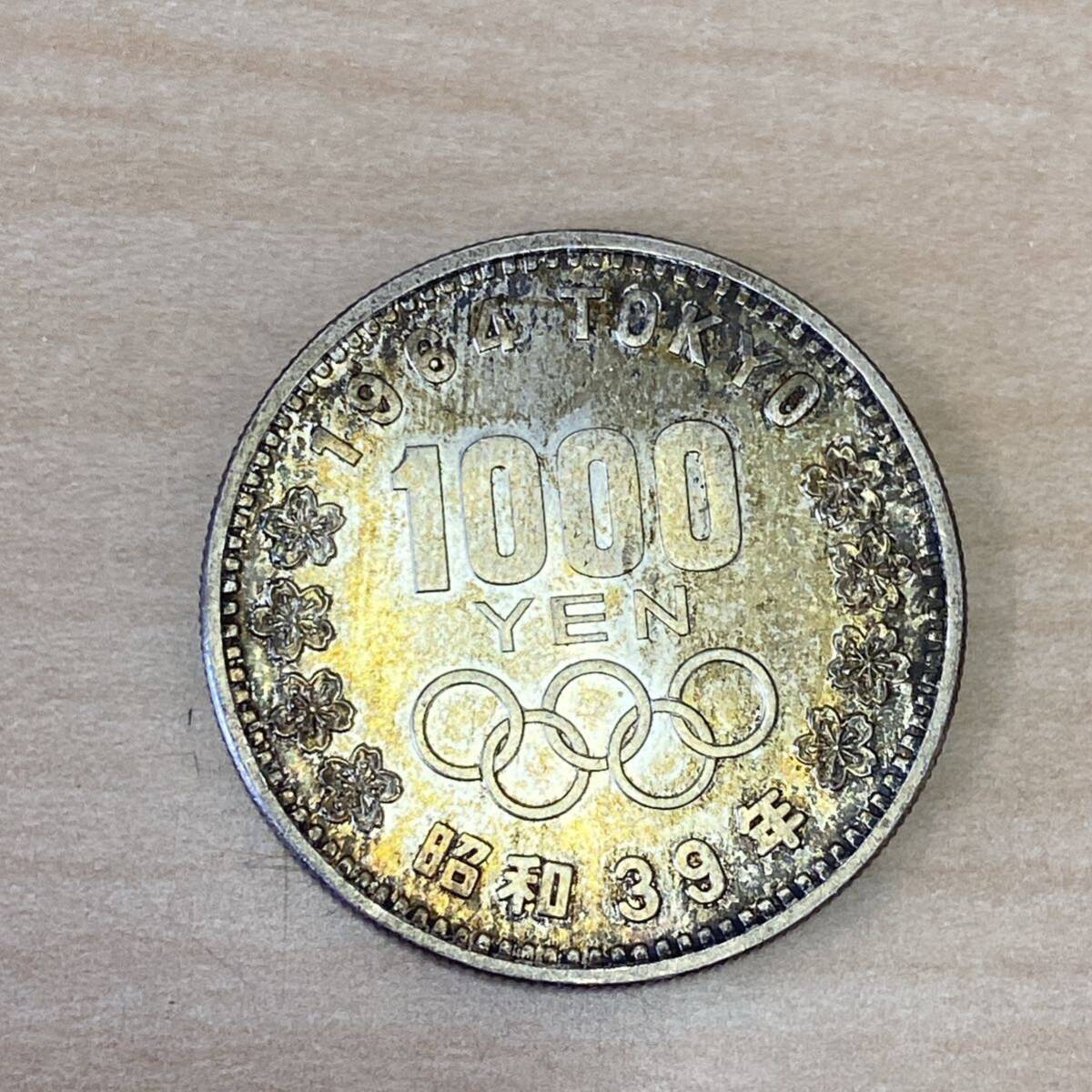 【TS0330】 1964年 東京オリンピック 千円銀貨 1枚 東京五輪 記念硬貨 富士山 桜 キズあり 汚れあり コレクション_画像1