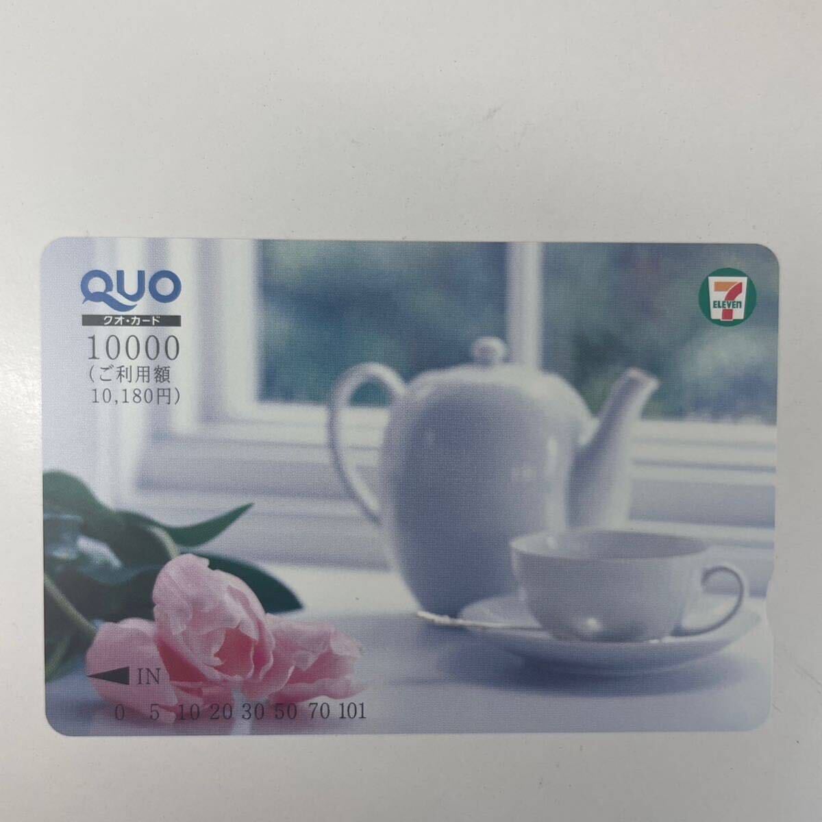 【TM0404】QUOカード 未使用 額面 10000円分2枚 まとめて クオカード 額面計20000円分 店頭発行 プリペイドカード の画像2