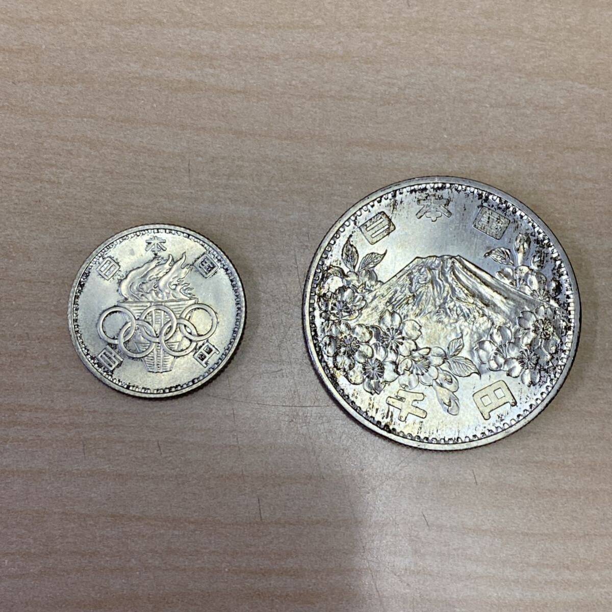 【TK0403】 1964年 東京オリンピック 記念貨幣 セット 1000円銀貨 100円銀貨 ケース入り 日本 古銭 コレクションの画像3