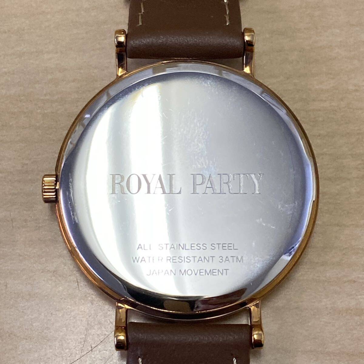 【TK0405】 ROYAL PARTY ロイヤルパーティー 腕時計 クオーツ 電池切れ 不動品 ゴールドカラー 文字盤 白 の画像4