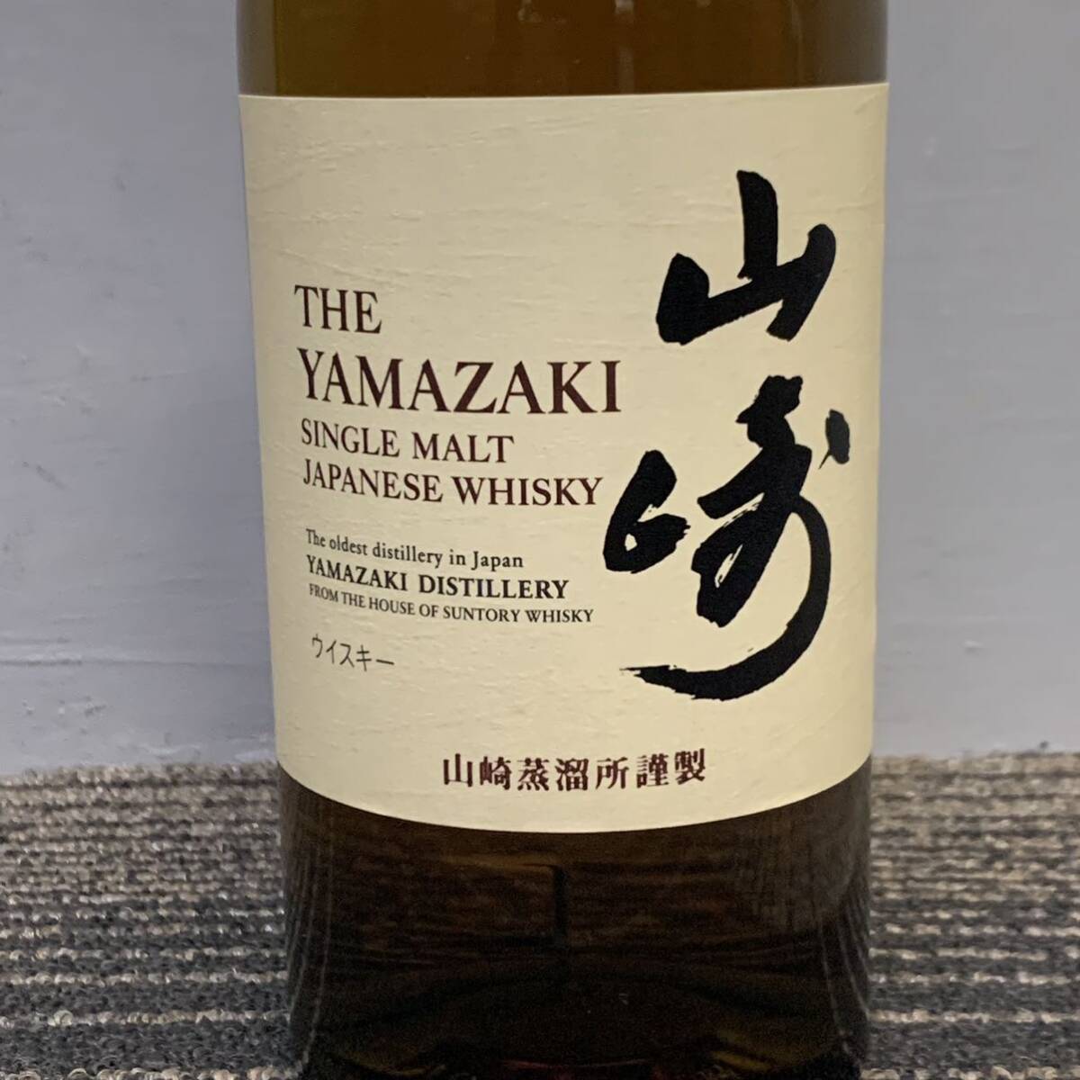 [T0422]*20 -years old under. person regarding sake kind. sale is do not do * Chiba prefecture inside shipping limitation (pick up) Yamazaki single malt 700ml 43% whisky not yet . plug 